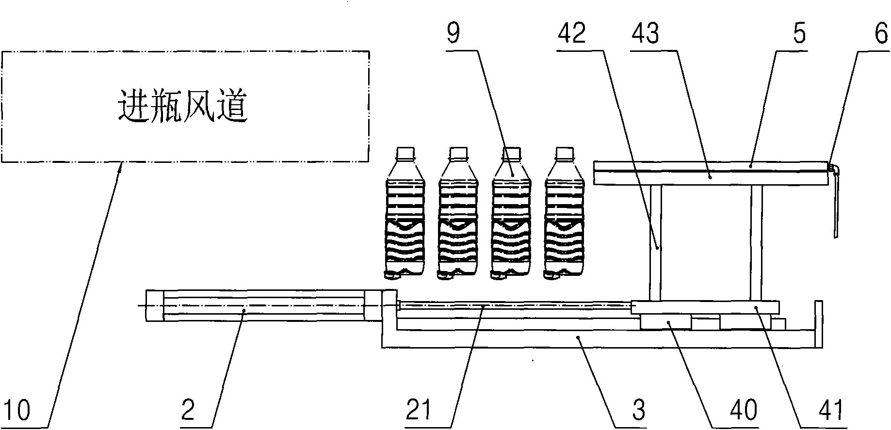 Bottle conveying device of bottle blowing machine
