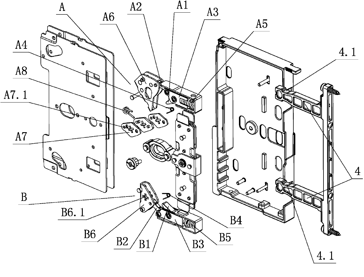 Disassembly and assembly structure for furniture drawer front panel