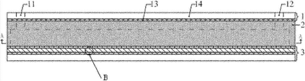 Multi-mode micro mixer chip and high-flux mixing and flexible mixing method