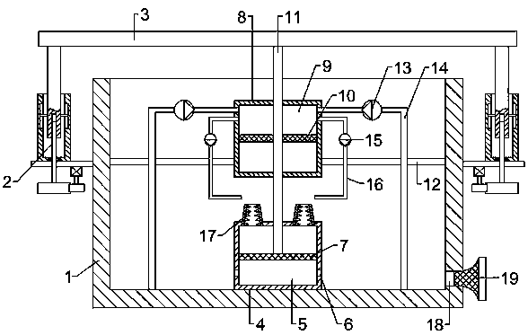 Sewage treatment flocculation equipment based on spraying convection