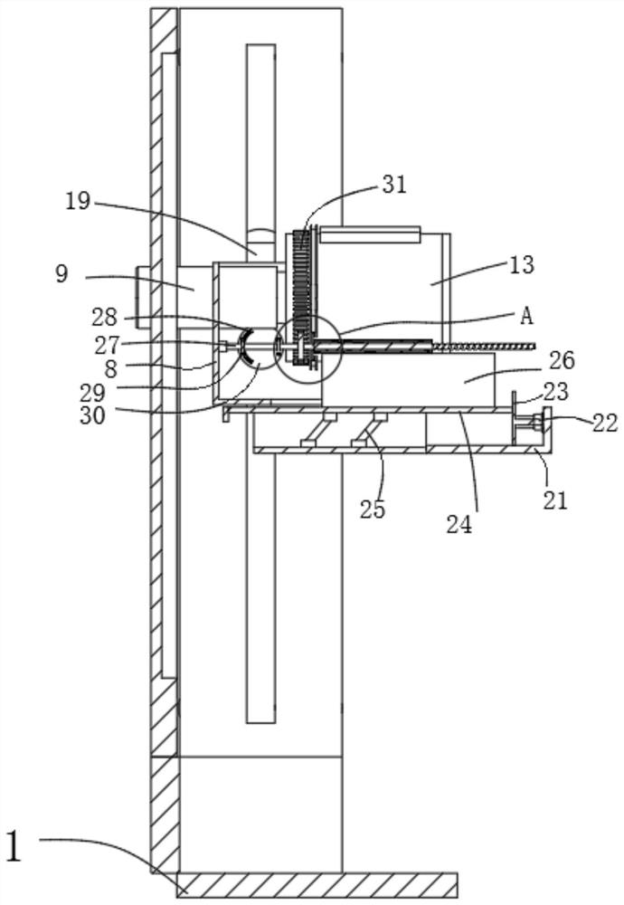 Building mortar mixing elevator for building construction