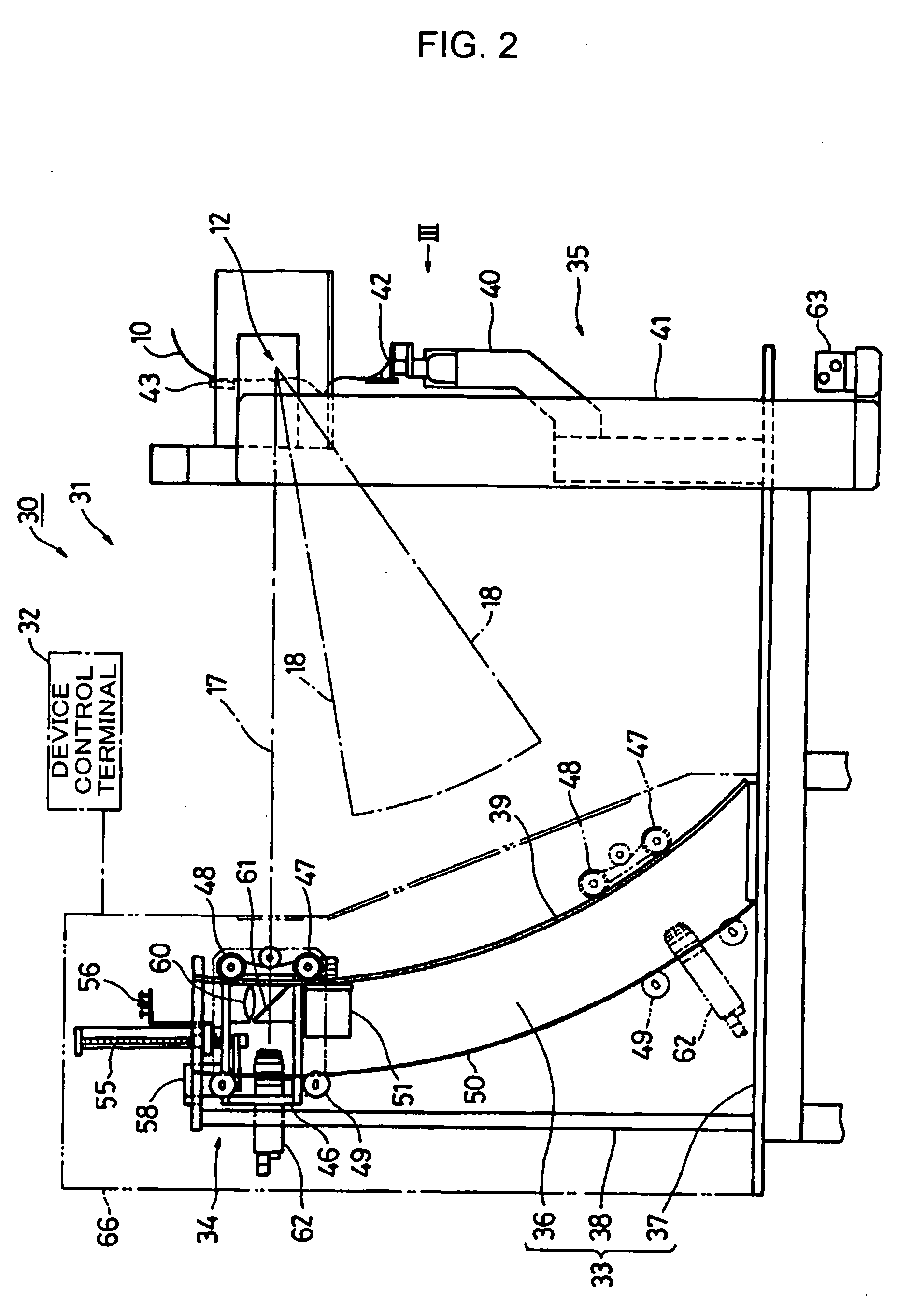 Spectacle lens supply system, spectacle wearing parameter measurement apparatus, spectacle wearing test system, spectacle lens, and spectacle