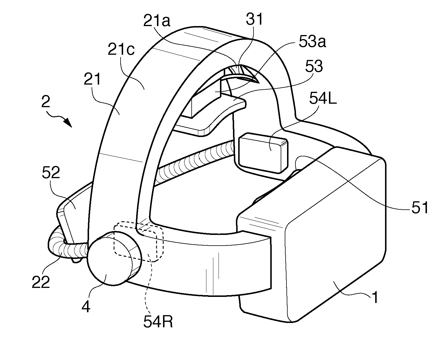 Head-mountable apparatus