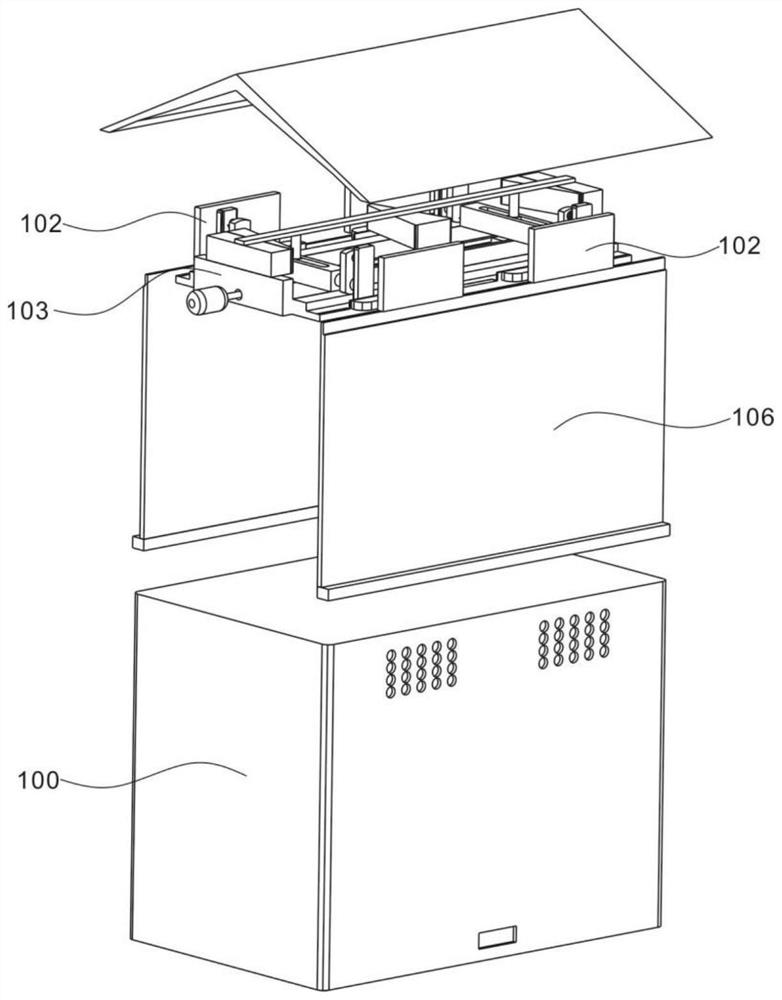 Special device for FTU special power supply