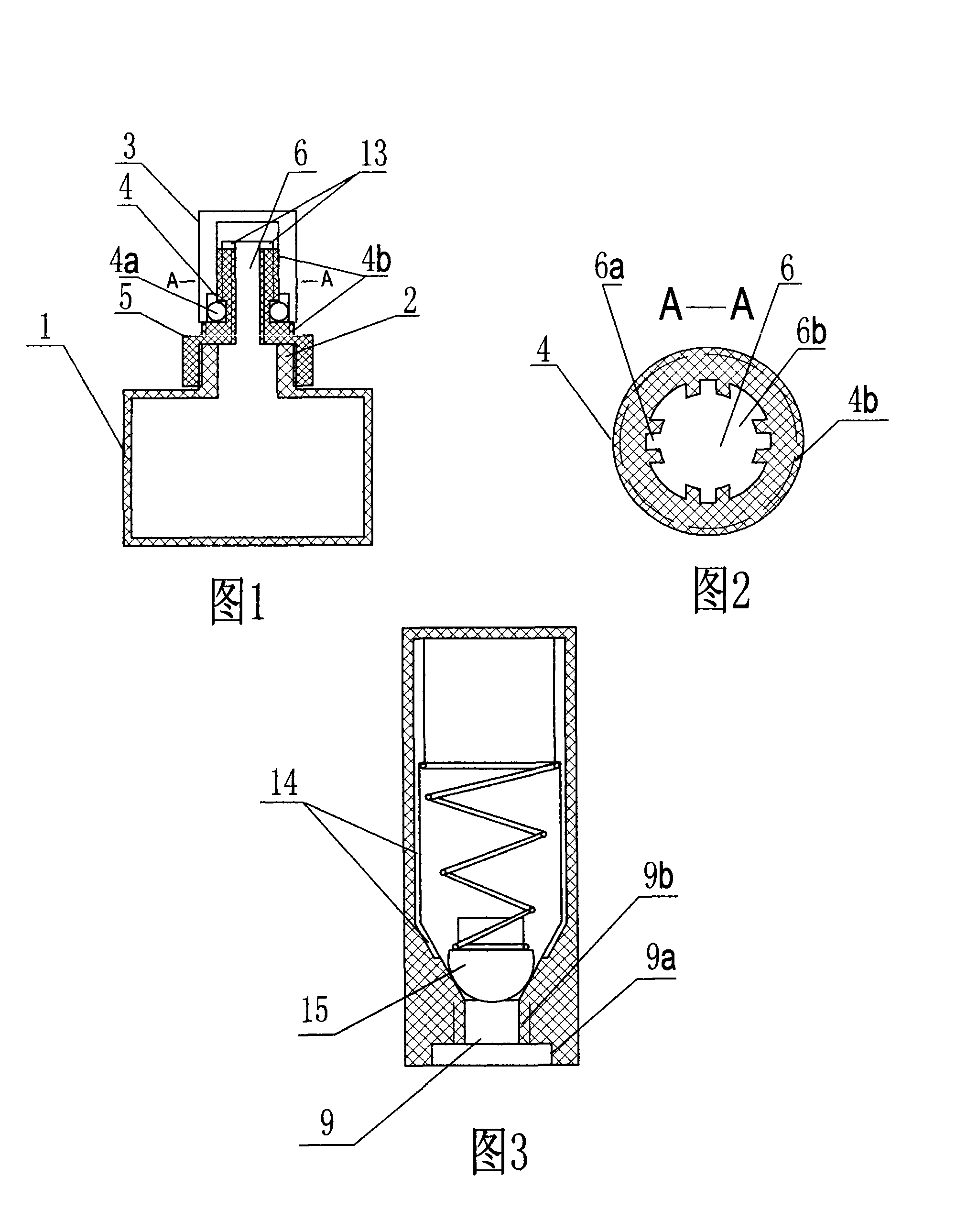 Ink bottle for ink sac