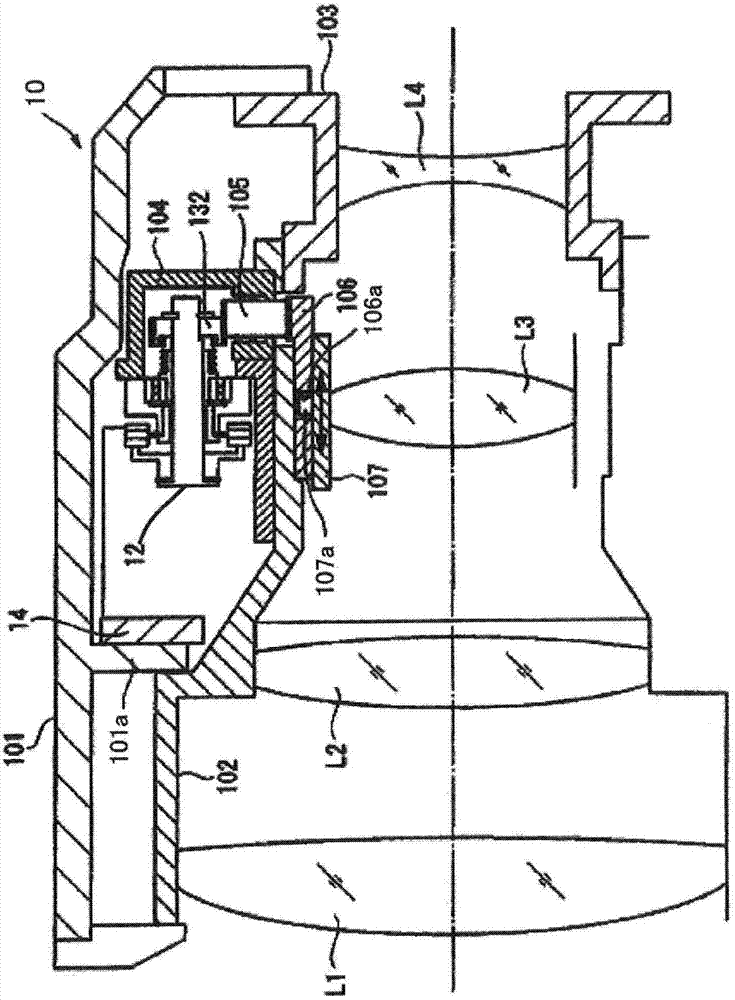 Drive Apparatus, Drive Method, And Optical Device