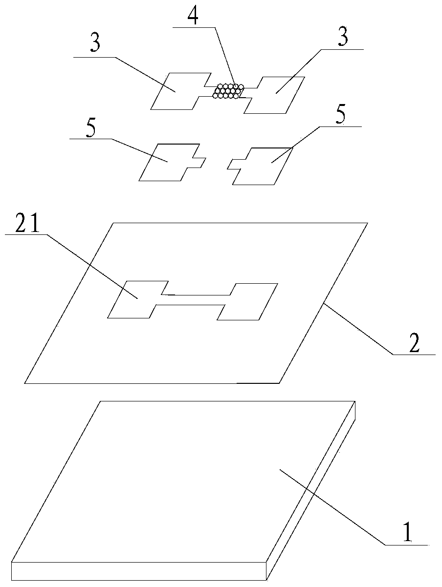 Memory and preparation method thereof