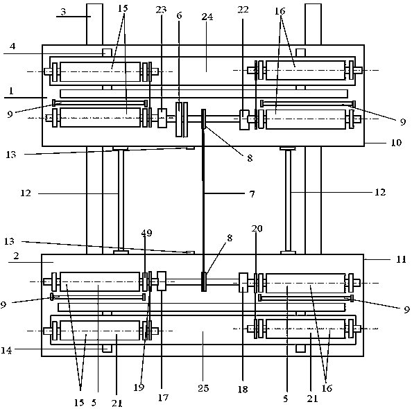 Vehicle inertia table with clutches