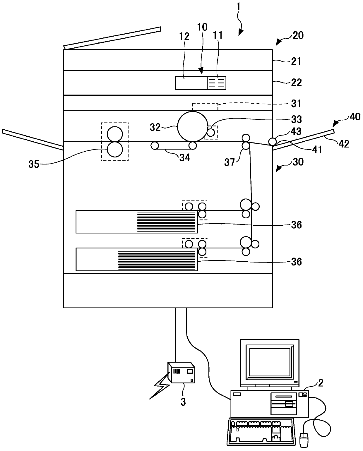 Recording medium feed apparatus, recording medium and computer device