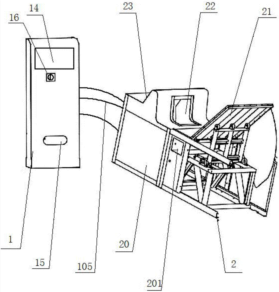 Vagina and intestinal tract cleaner and using method thereof