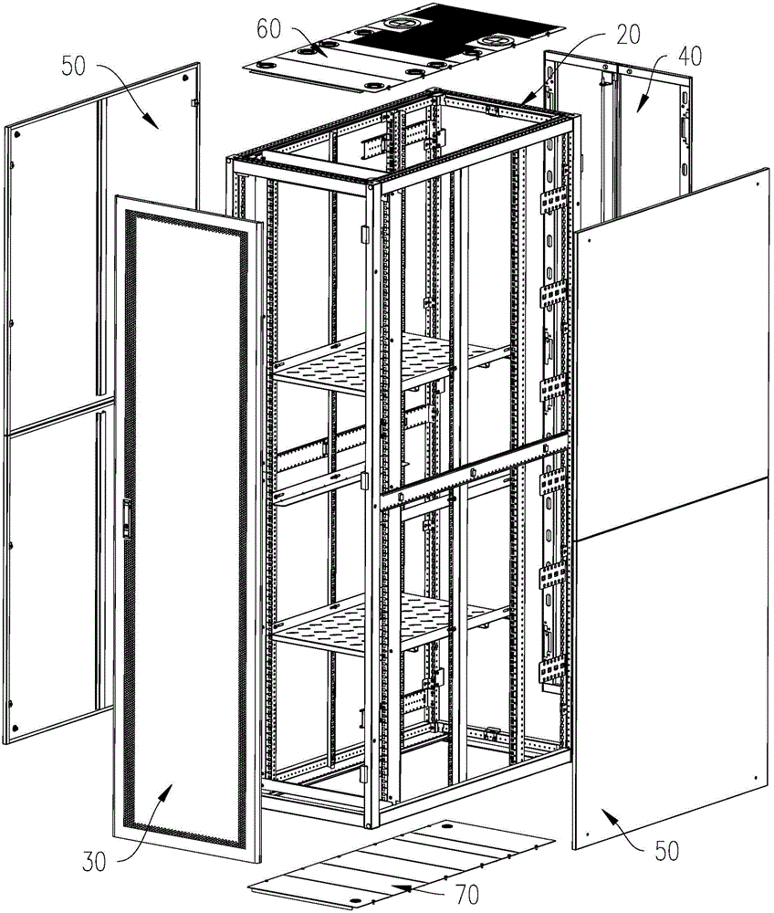 Profile part and equipment cabinet with profile part