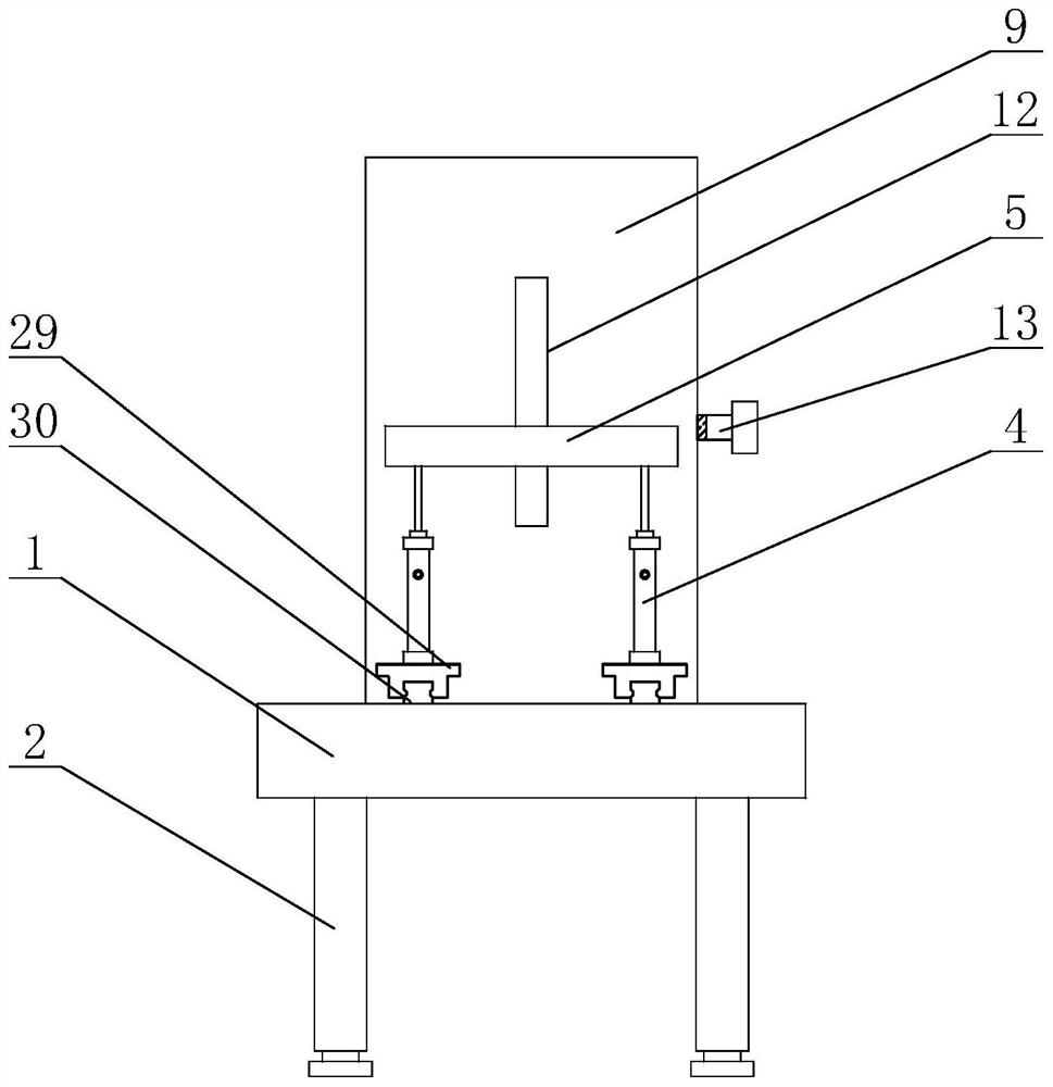 A limb restraint device for pediatric emergency