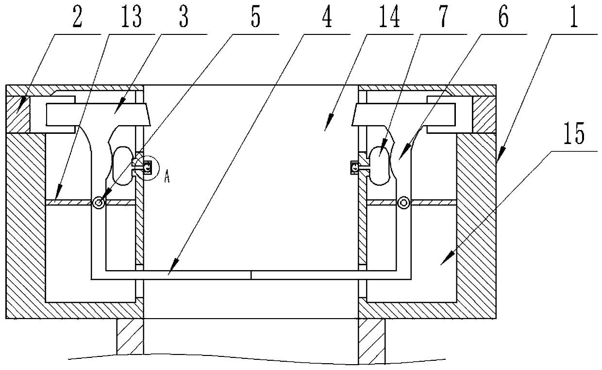 Airtight component and sealing method of a neodymium-iron-boron material storage container