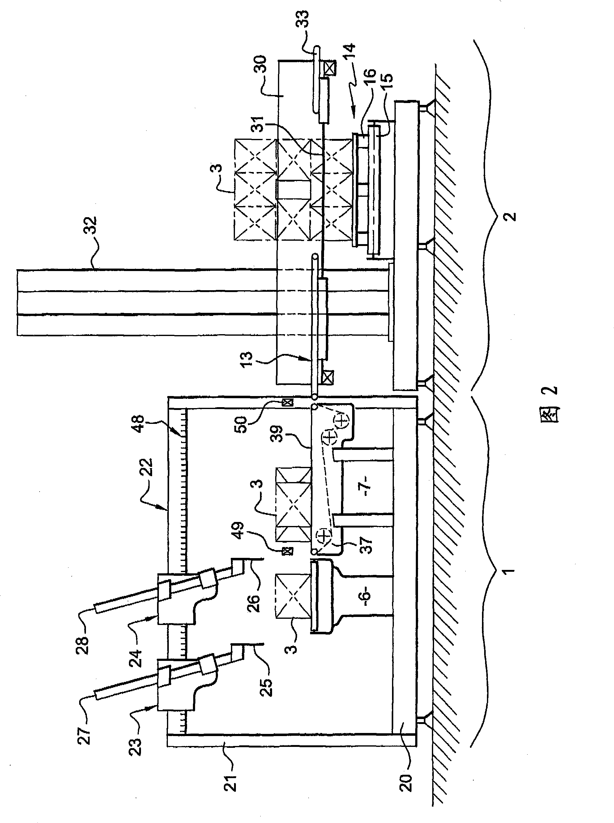 Method and installation for assembling palletizable products