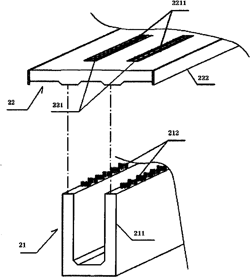 Prefabricated track slab combined track beam