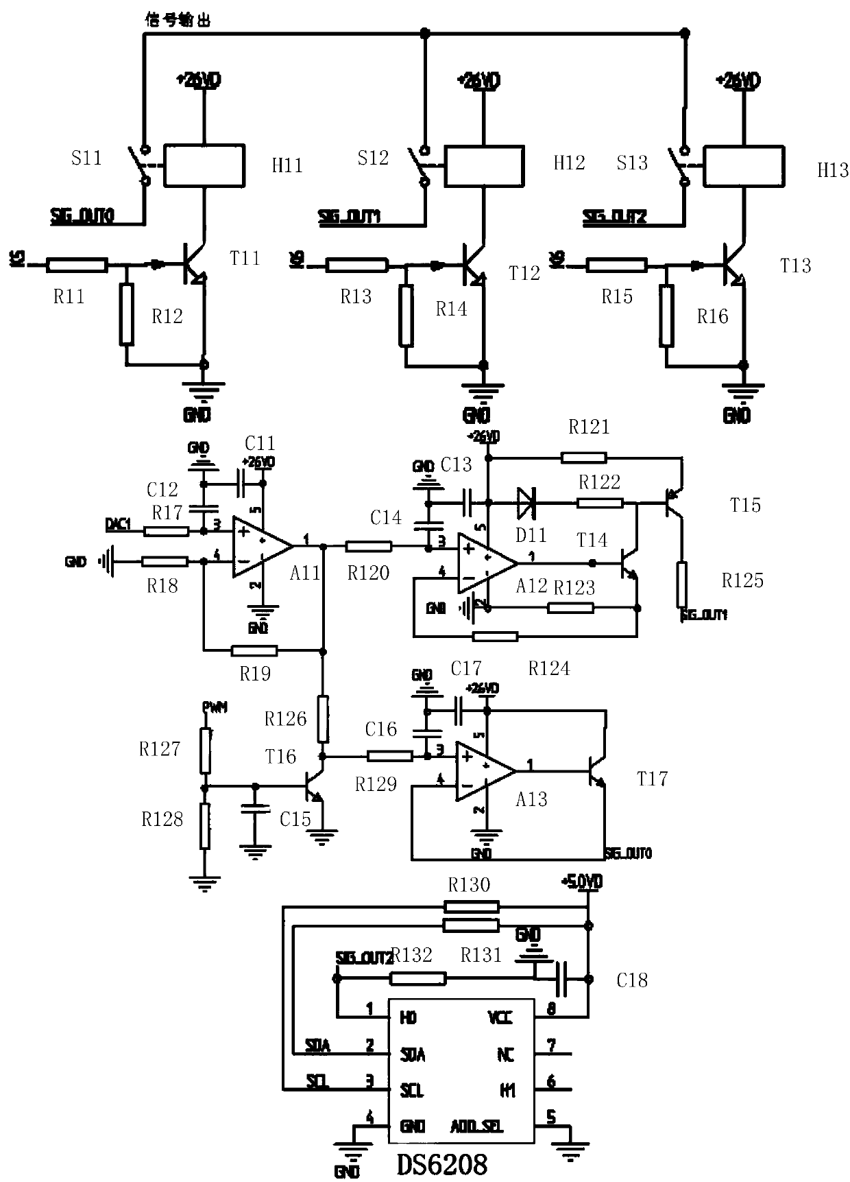 Detection device for chassis electronic equipment of armored car