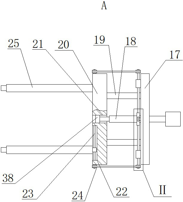 Computer-based book information screening device