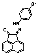 Compound (2z)-2-((4-bromophenyl)hydrazono)acenaphthyl-1-one and its preparation method and application