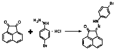 Compound (2z)-2-((4-bromophenyl)hydrazono)acenaphthyl-1-one and its preparation method and application