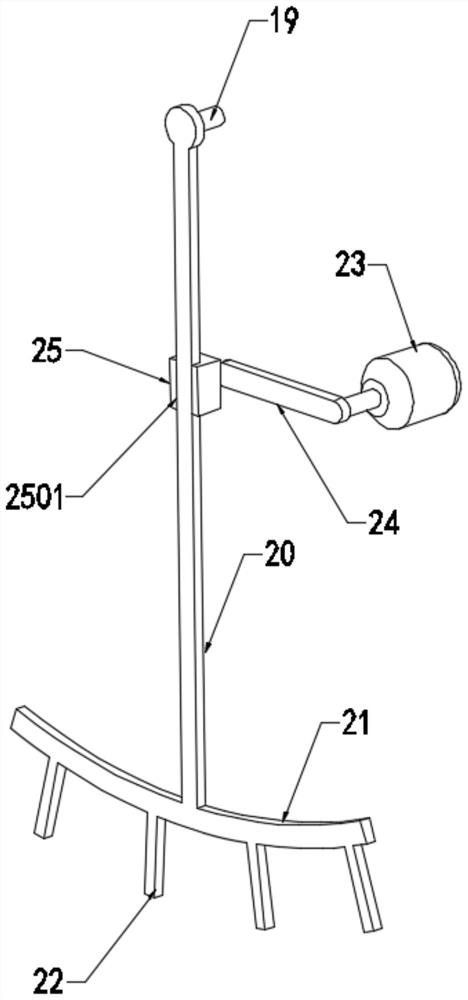 Foaming preheating equipment for strip-shaped high-polymer material