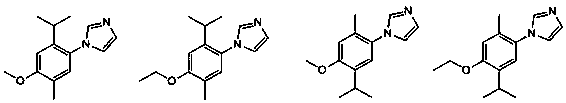 Phenylimidazole derivative, synthesis method of phenylimidazole derivative and application of phenylimidazole derivative to pesticide