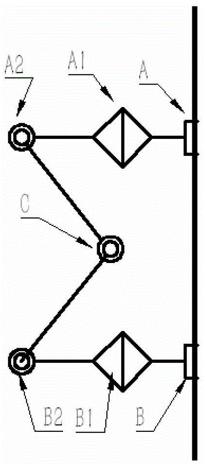 A pipe inspection robot