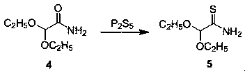 Synthesis method of 2-formyl-4-carboxylic acid ethyl thiazole