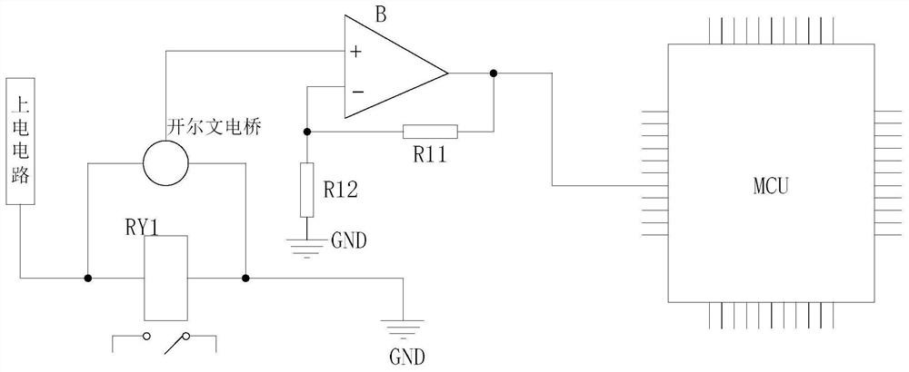 Relay protection system and method