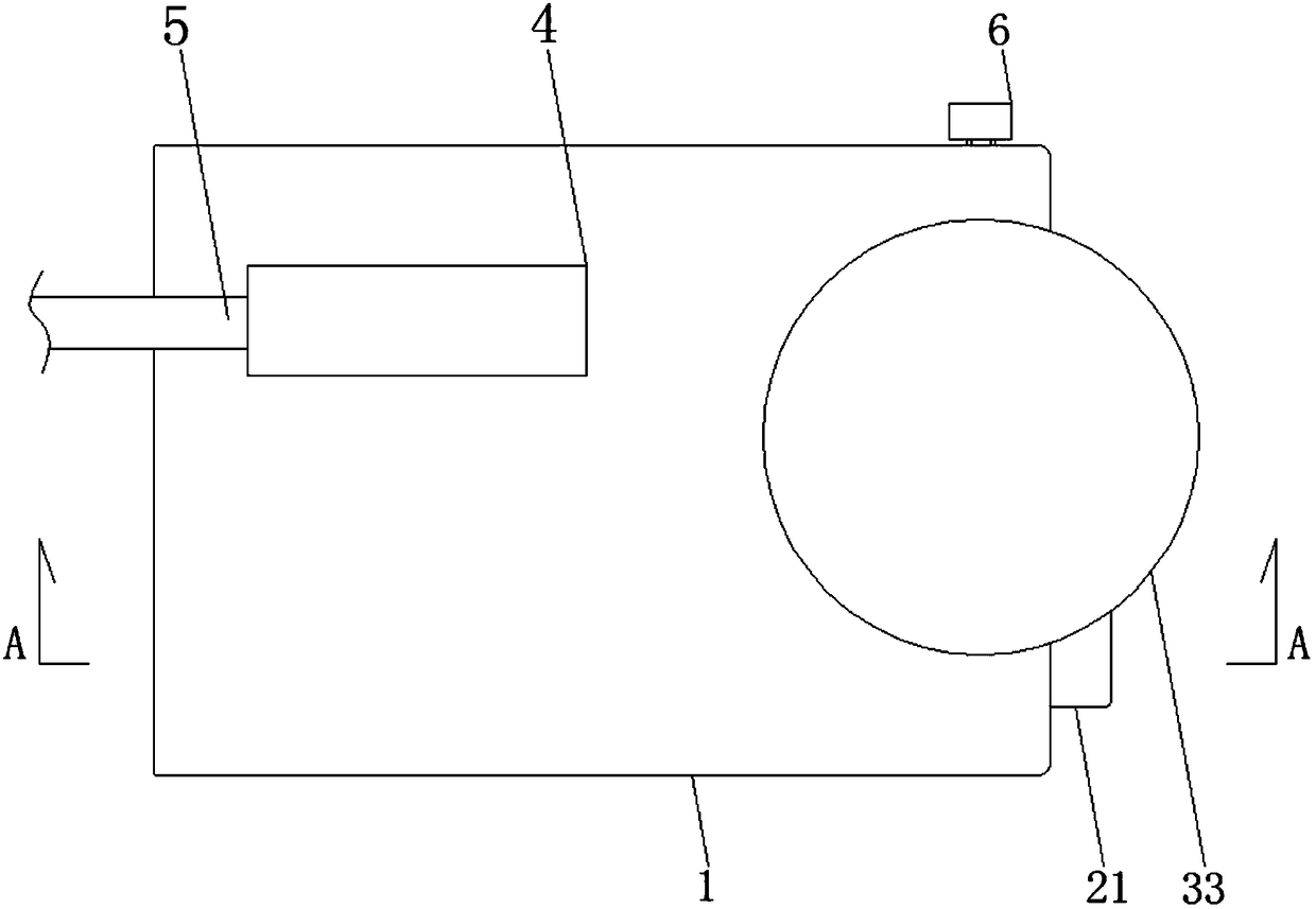 Adsorption type plunger latch