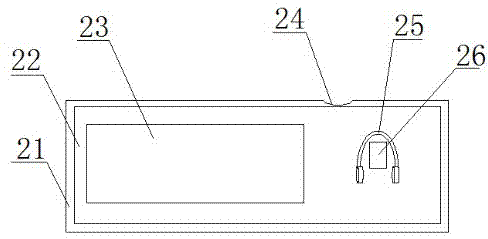 Multifunctional display