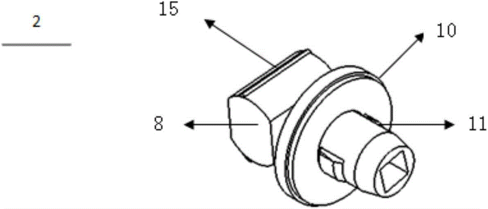 Fastener connecting structure and vehicle