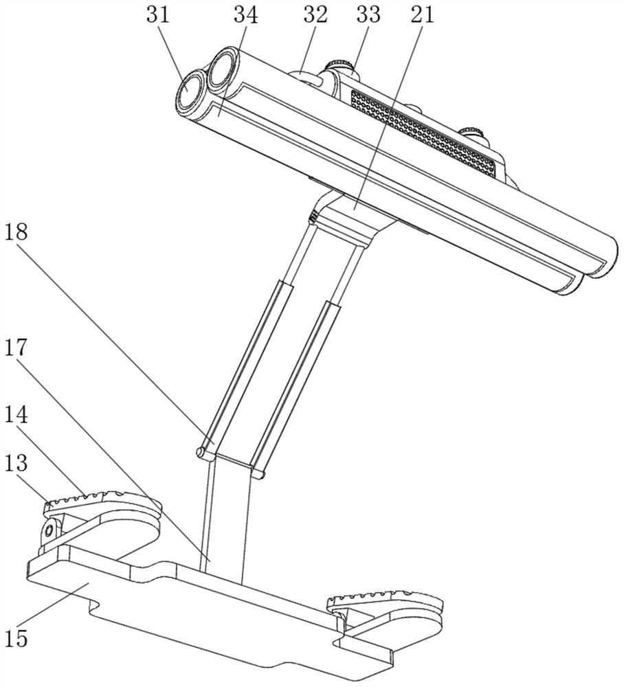 Intelligent lamp and remote control method