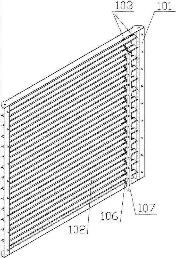 Vertical radiator shutter device