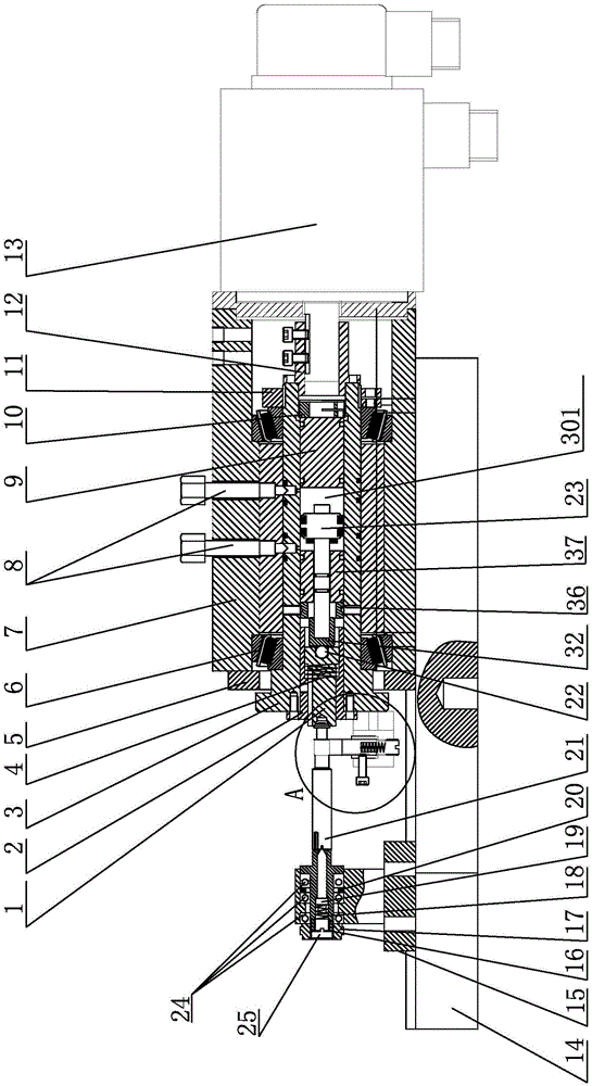 A Fixture Structure for Machining Spiral Groove