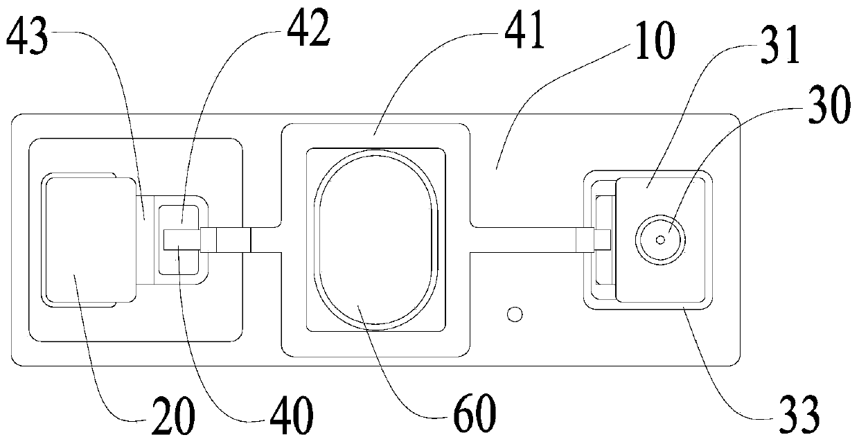 Secondary battery and battery module