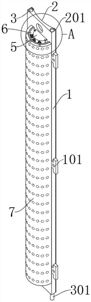 ship fender structure