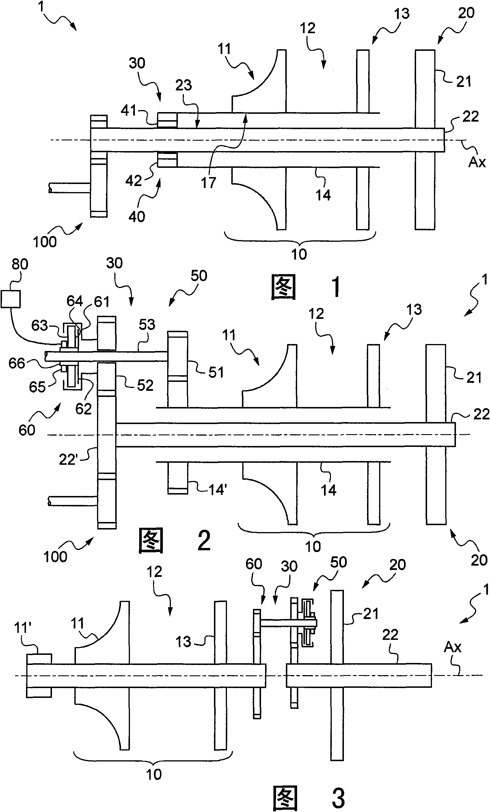 Hybrid power plant and method of controlling such a power plant