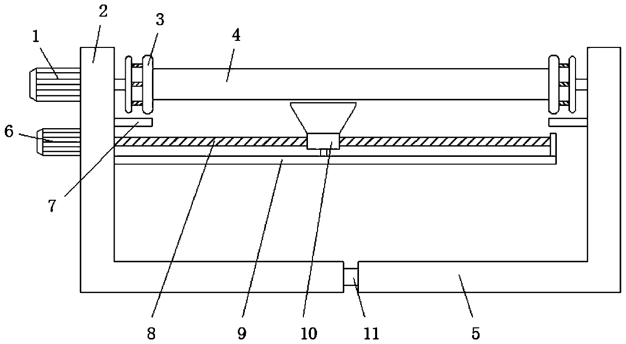 Combined type pulp shaft