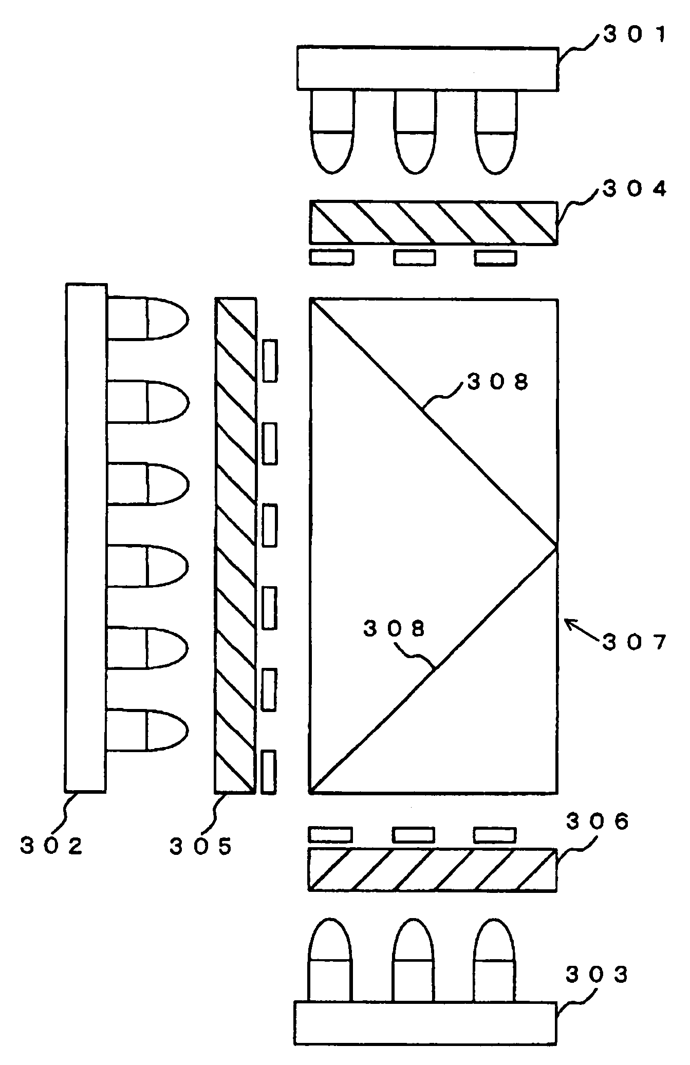 Light source device and projection display