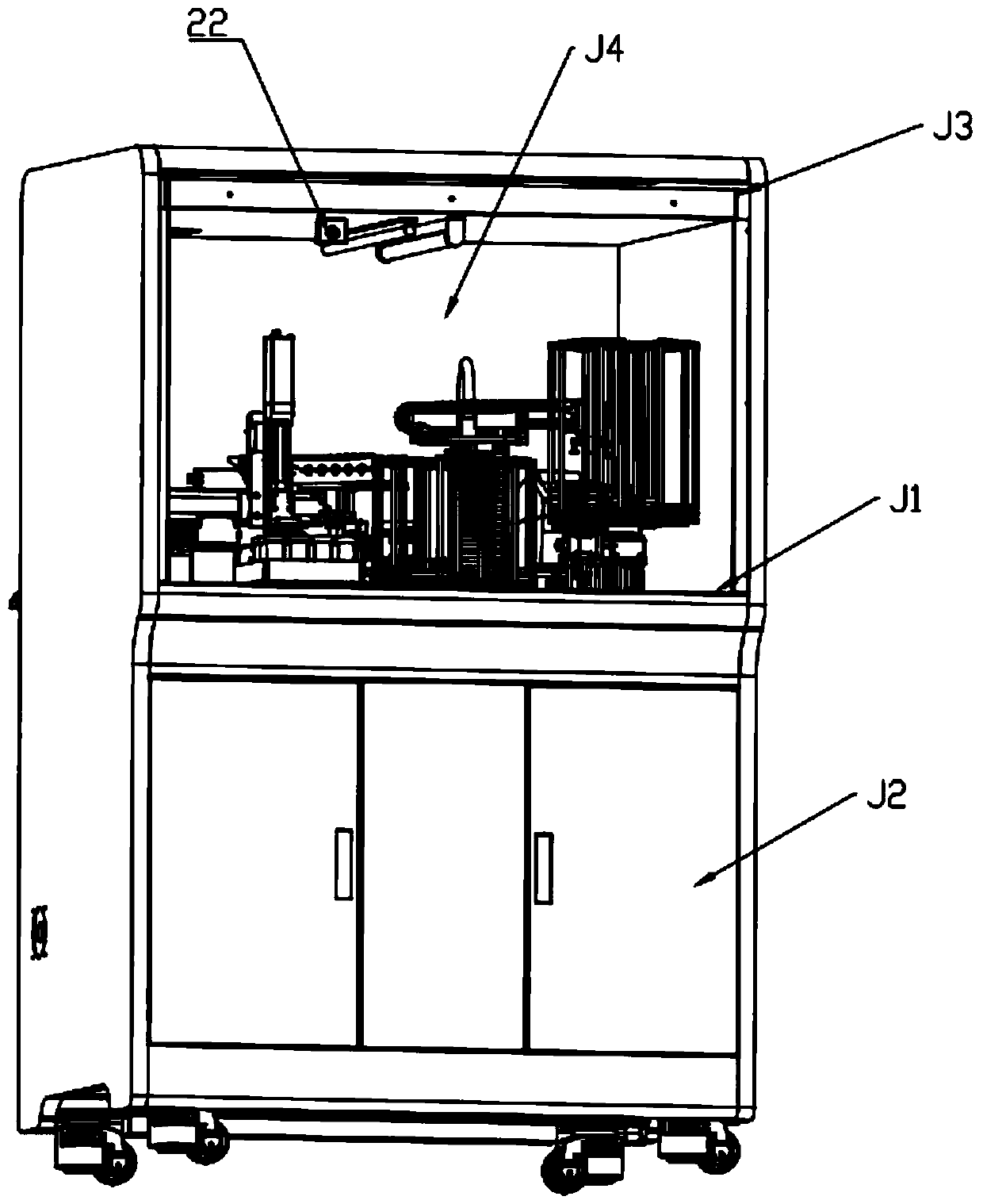 Microbial sample inoculation device