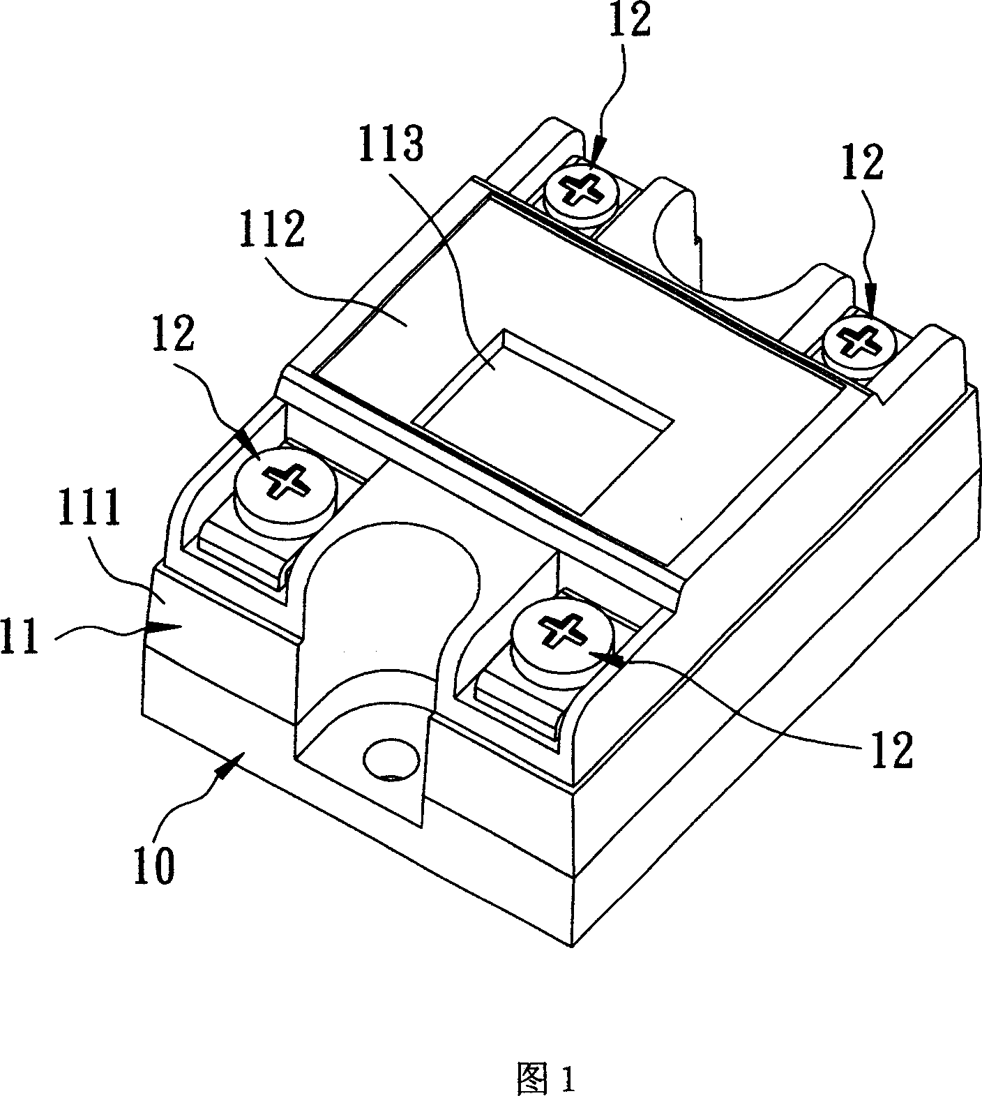Relay with protection cover