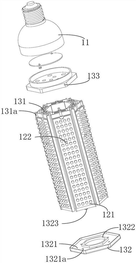 Illuminating lamp convenient to overhaul