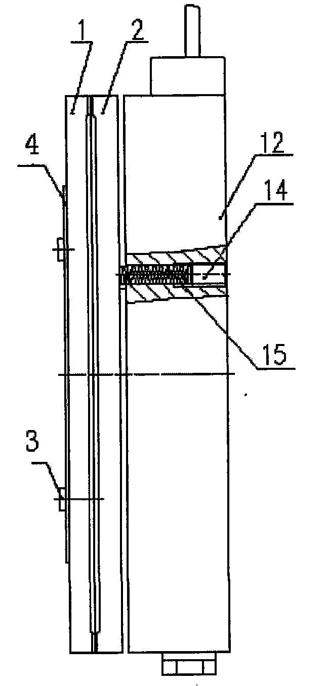 Underwater suction type jaw clutch device