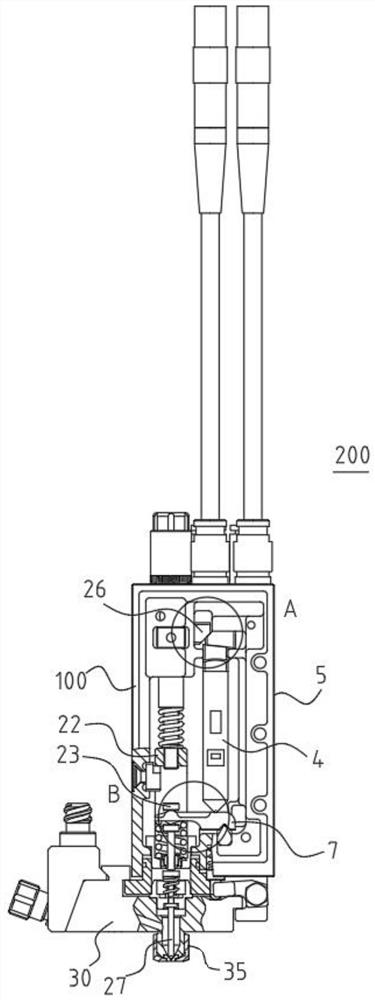 Fluid trace injection device