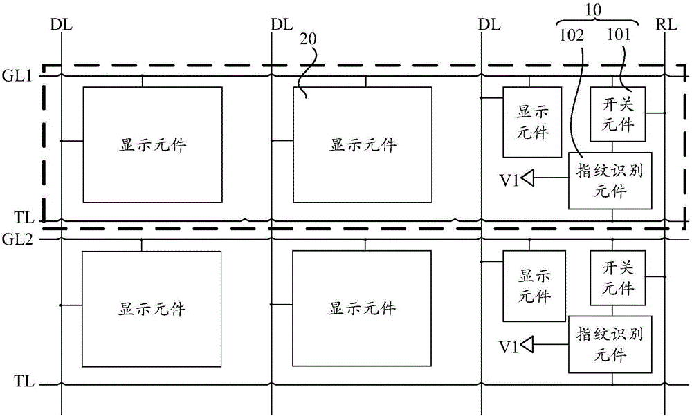 Array substrate, display device, and driving method for display device