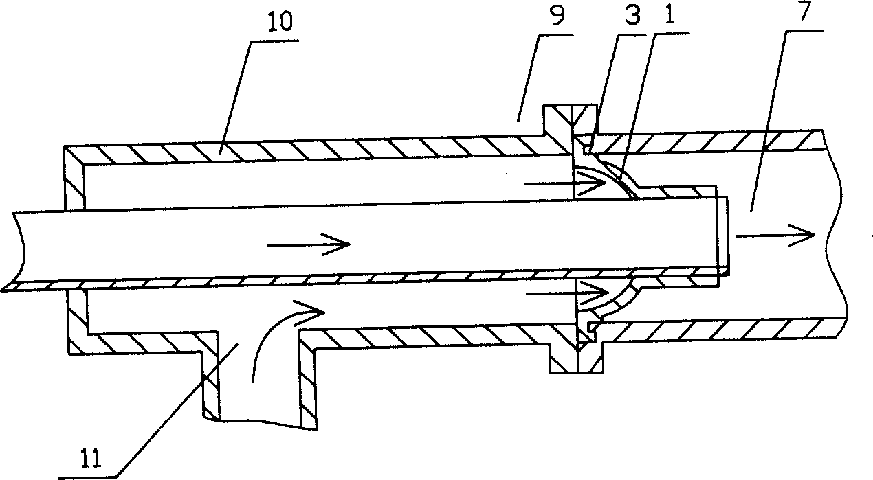 Sleeve type seal piece