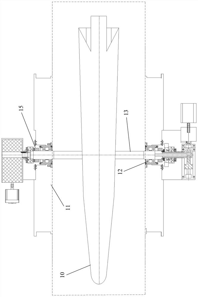 A Pitching Motion Protection Device for a Supersonic Wind Tunnel Model