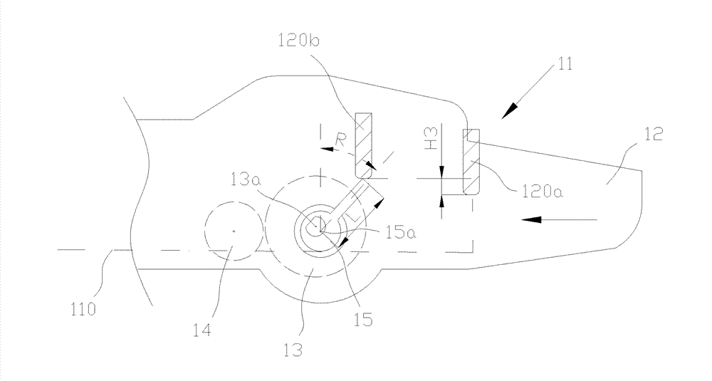 Developing box, image formation apparatus and image formation equipment