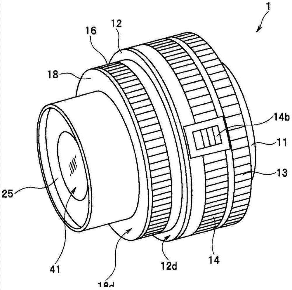 Replacement Lens Barrel