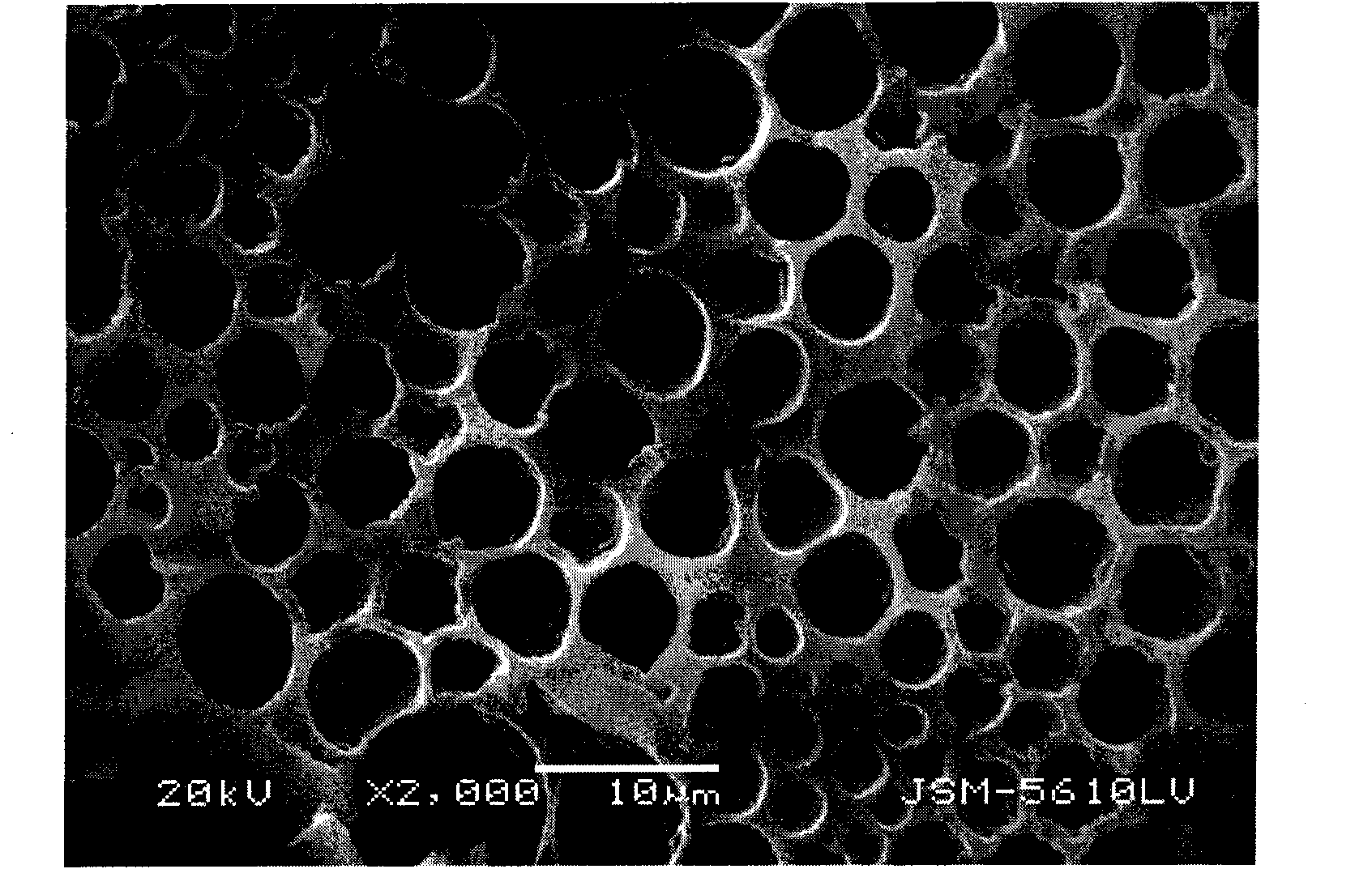 Polymer dispersed liquid crystal composition, polymer dispersed liquid crystal layer and preparation method, polymer dispersed liquid crystal film and preparation method